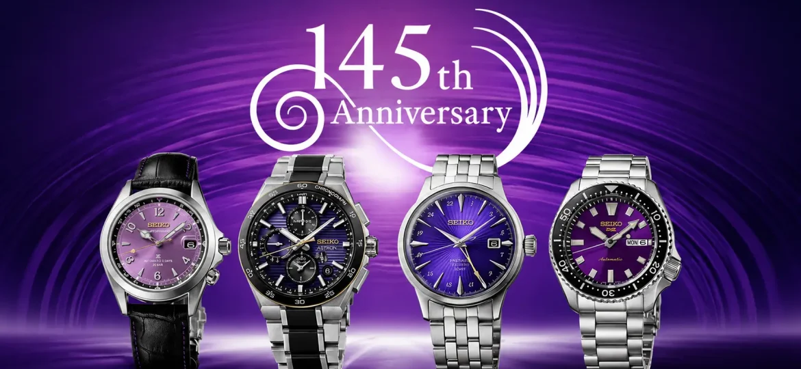 Collezione Seiko 145º anniversario in viola Edo con sei orologi limited edition