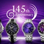 Collezione Seiko 145º anniversario in viola Edo con sei orologi limited edition